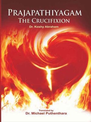 cover image of Prajapatiyagam, The Crucifixion
